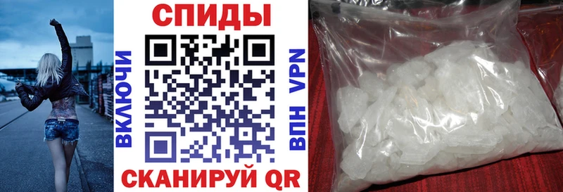 АМФ Розовый  это как зайти  Абдулино  как найти закладки 