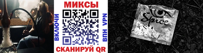 darknet как зайти  Абдулино  Бутират 1.4BDO 