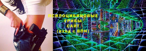 первитин Абаза