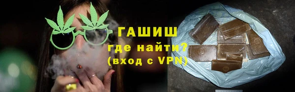 первитин Абаза