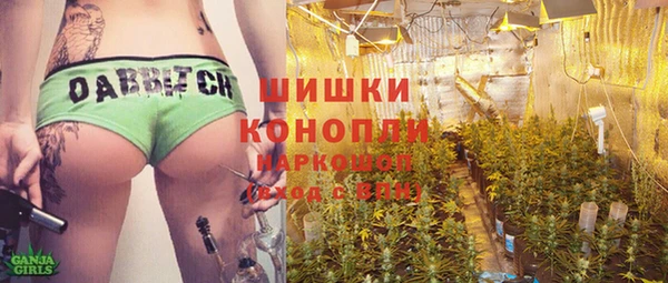 первитин Абаза