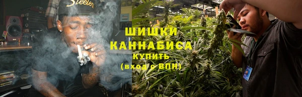 первитин Абаза