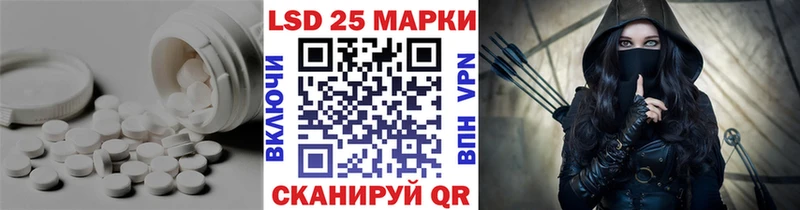 Лсд 25 экстази ecstasy  где купить наркоту  Абдулино 